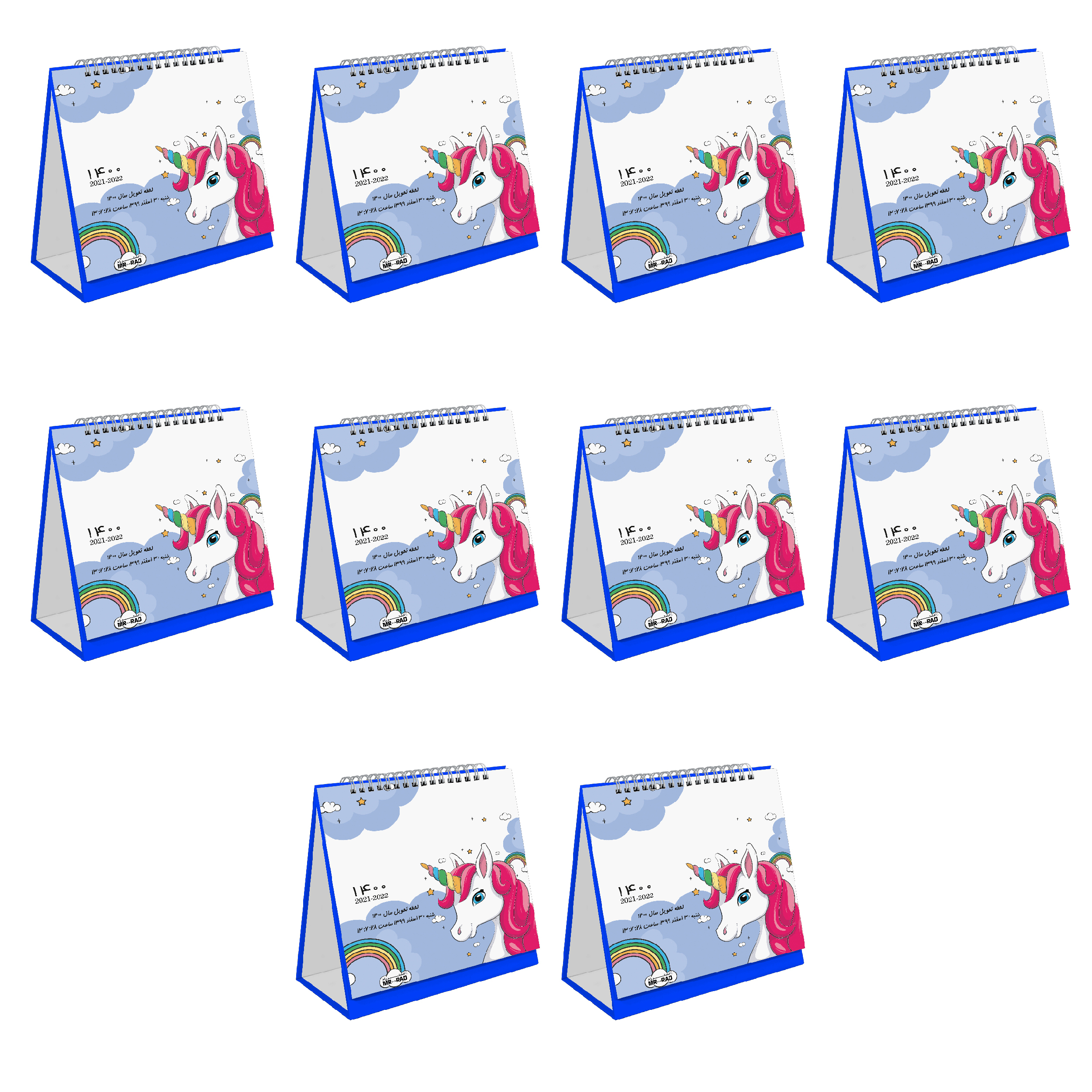 تقویم رومیزی سال 1400 مستر راد  طرح اسب تک شاخ کد unicorn 1355 بسته 10 عددی