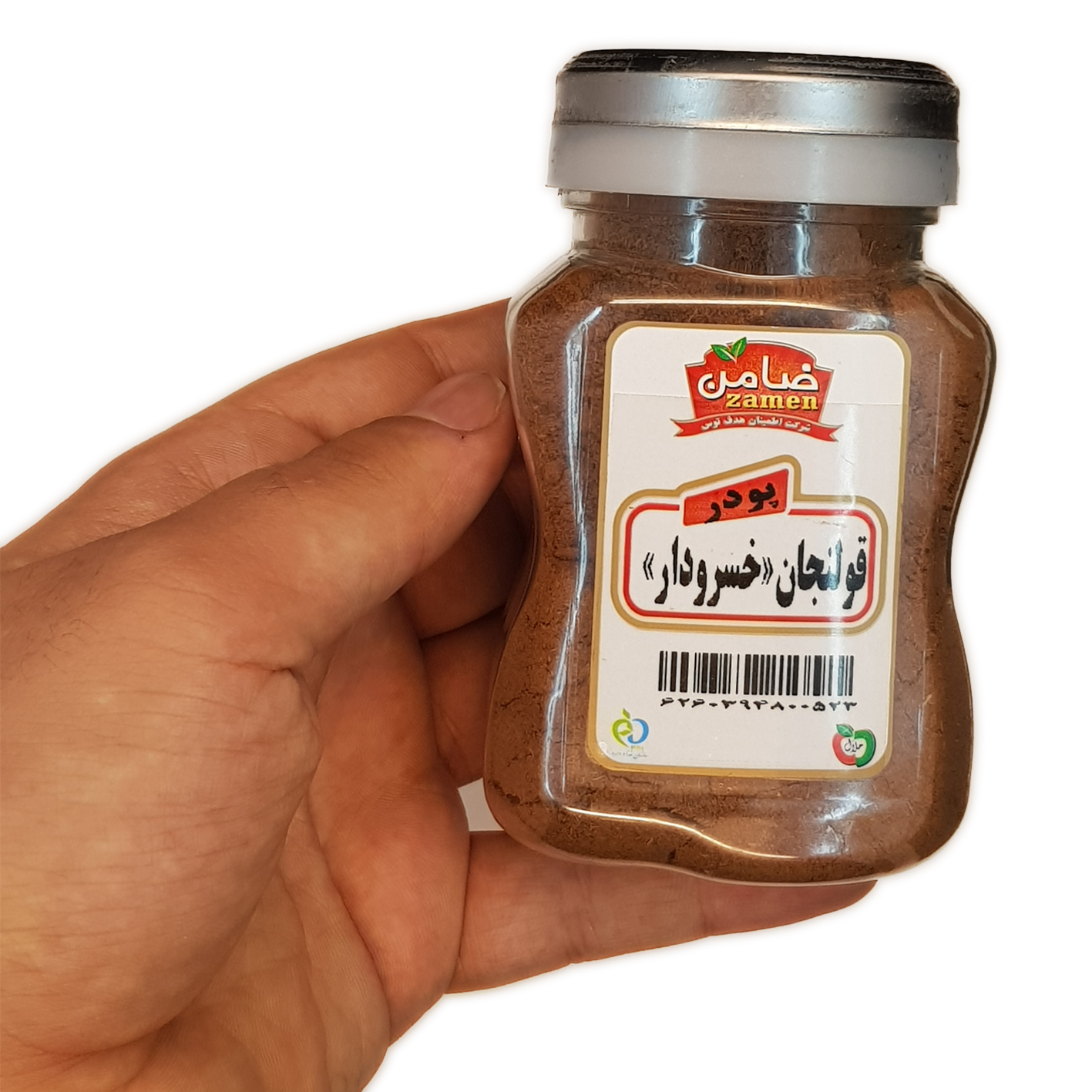 پودر قولنجان خسرودار ضامن - 100 گرم عکس شماره 4