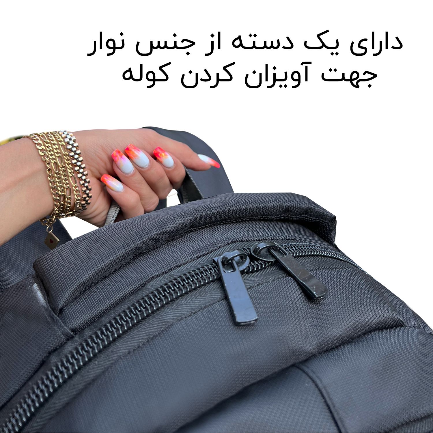 کوله پشتی فوروارد کد FCLT99040CAMP PRESS -  - 24