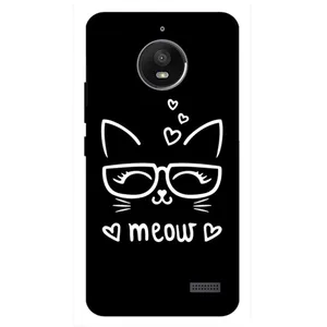 Megafone 7700 Cover For Motorola Moto E4