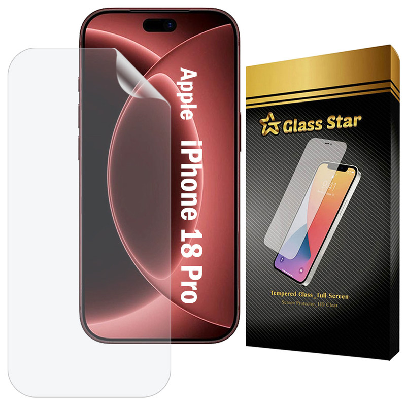 محافظ صفحه نمایش گلس استار مدل GFNMB20 مناسب برای گوشی موبایل اپل iPhone 18 Pro