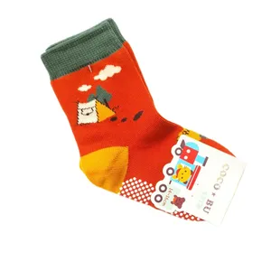 جوراب پسرانه مدل استپ دار کد S356