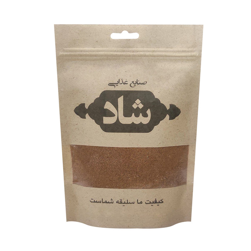 خاکشیر ممتاز صنایع غذایی شاد - 75 گرم