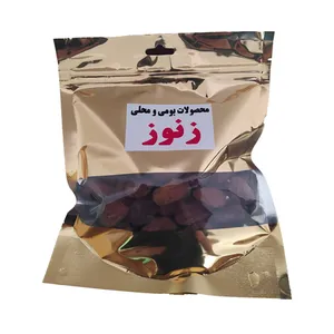 زرد آلو آفتابی زنوز -  1 کیلو گرم