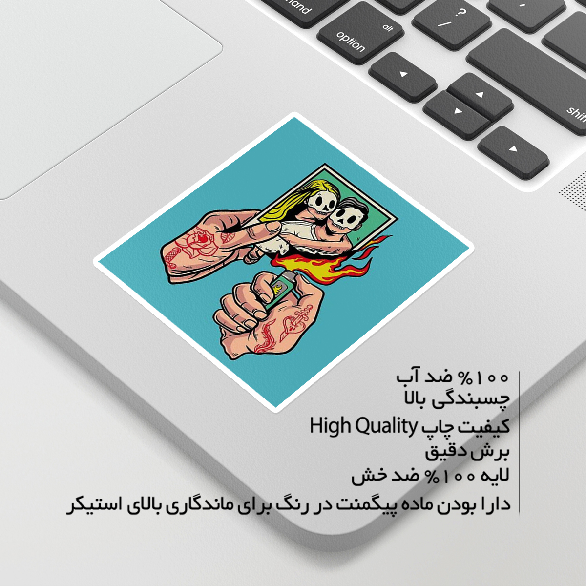 استیکر لپ تاپ ماسا دیزاین طرح love مدل STKA00361