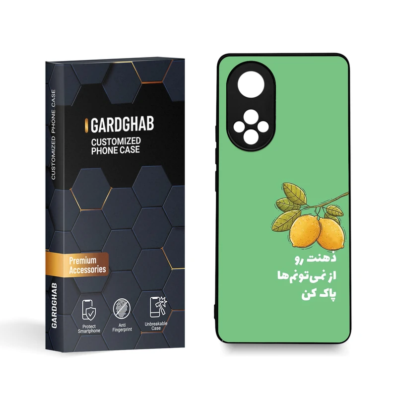 کاور گارد قاب مدل تکست مناسب برای گوشی موبایل آنر 50/Nova 9