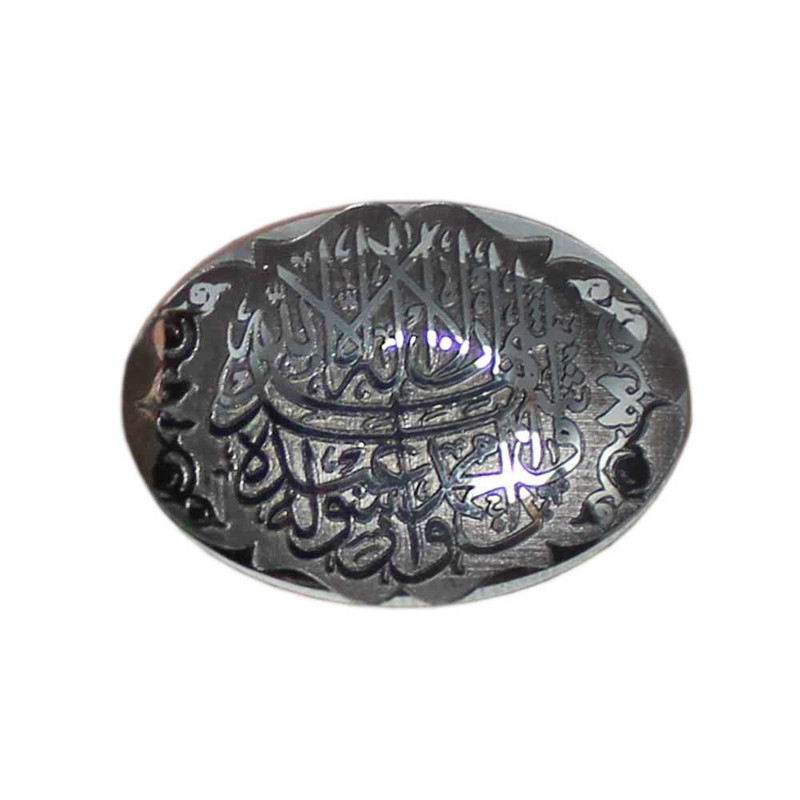 سنگ طرح اشهد ان لا اله الا الله و اشهد ان محمد عبده و رسله کد 6645