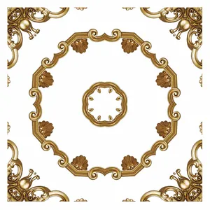 تایل سقفی آسمان مجازی مدل CP-13101 سایز 60x60 سانتیمتر بسته 4 عددی