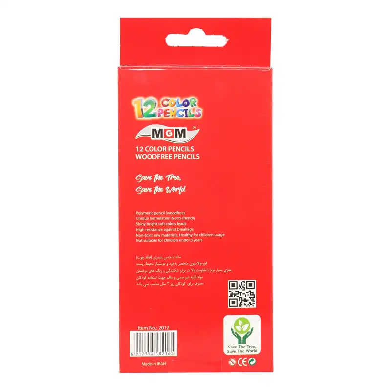 مداد رنگی 12رنگ ام جی ام مدل Lady Bug