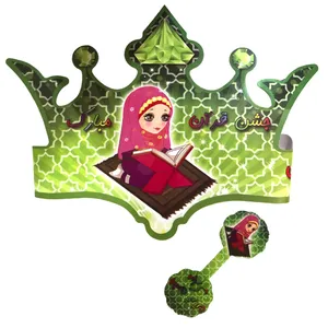 تاج تولد و تاپر مسترتم طرح جشن قران دخترانه نیو پلاس بسته 20 عددی