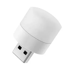 USB لامپ ال ای دی مدل فانوس دریایی