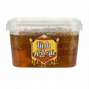 عسل طبیعی موم‌دار بارینا ناب خزر - ۱۰۰۰ گرم