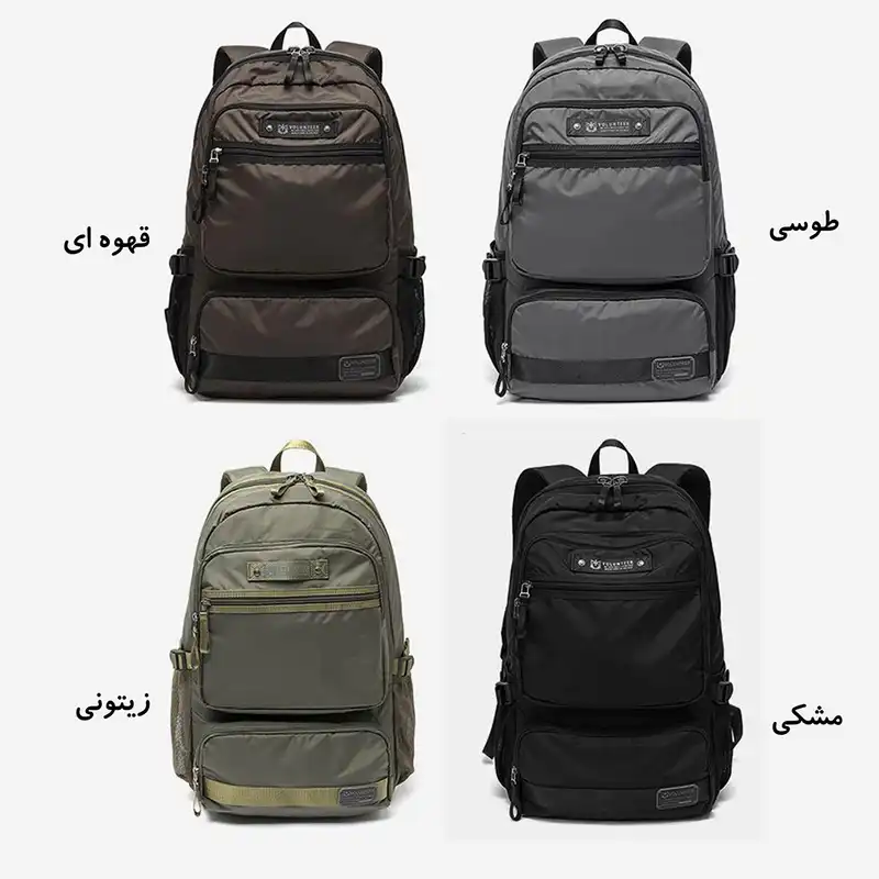 کوله پشتی والنتیر مدل 13-1825