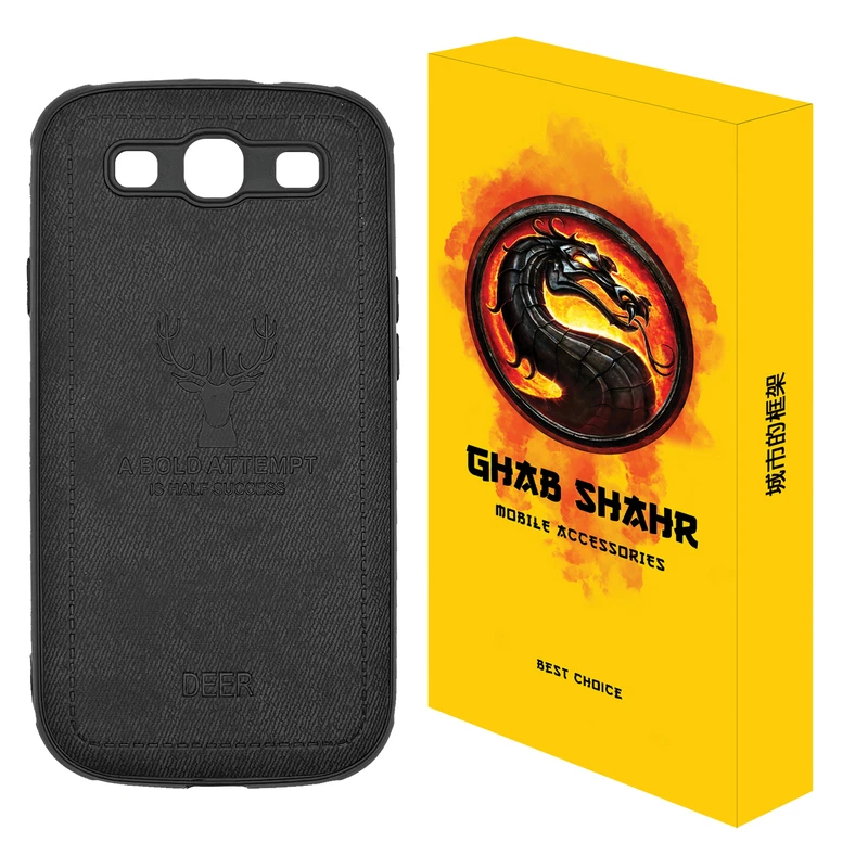 کاور قاب شهر مدل گوزنی مناسب برای گوشی موبایل سامسونگ Galaxy S3