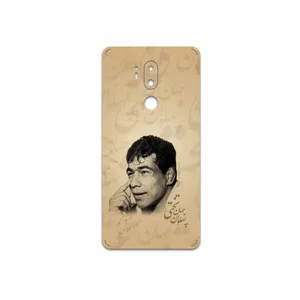 MAHOOT Gholamreza-Takhti Cover Sticker for LG G7 PLUS THINQ