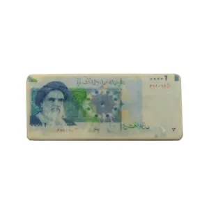 پاک کن طرح اسکناس 2000 تومانی