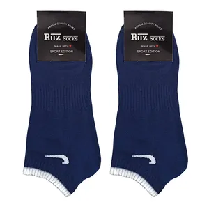 جوراب ورزشی ساق کوتاه مردانه رز مدل مچی کد 1593 بسته دو عددی