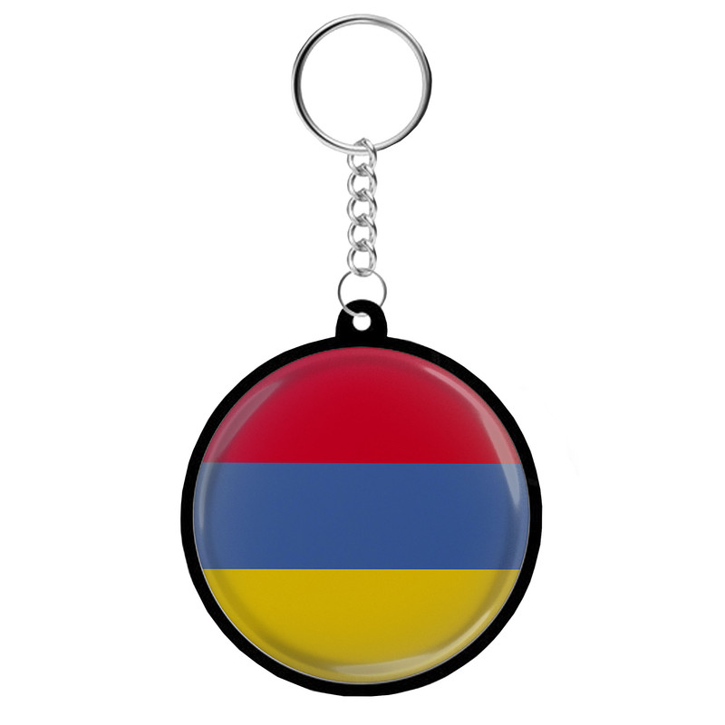 جاکلیدی مدل دوطرفه طرح پرچم کشور ارمنستان کد S-124