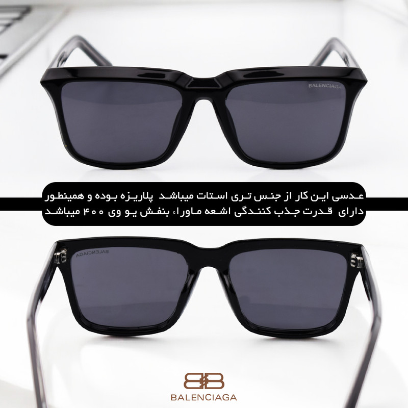 عینک آفتابی زنانه بالنسیاگا مدل 8844C1W