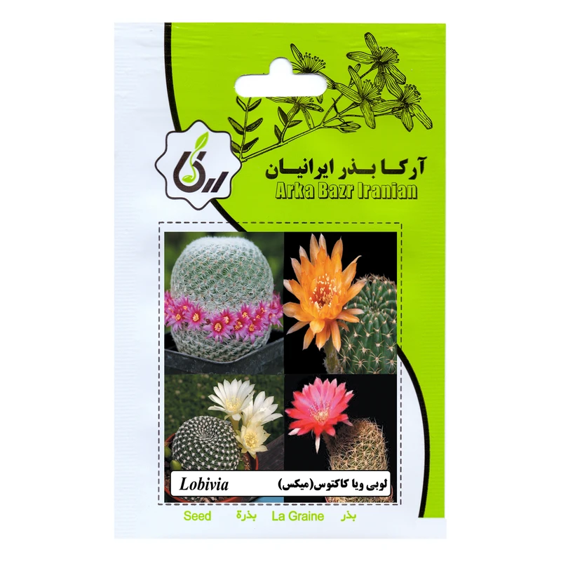 بذر لوبی ویا کاکتوس میکس آرکا بذر ایرانیان کد 120-ARK