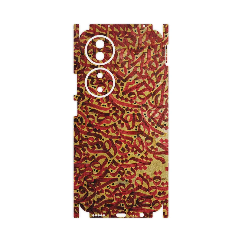 برچسب پوششی ماهوت مدل Nastaliq_6-FullSkin مناسب برای گوشی موبایل آنر X7b