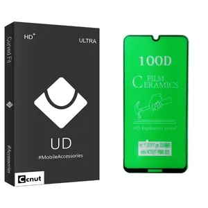 Coconut UD Black Screen Protector For Xiaomi شیائومی Redmi Note 8