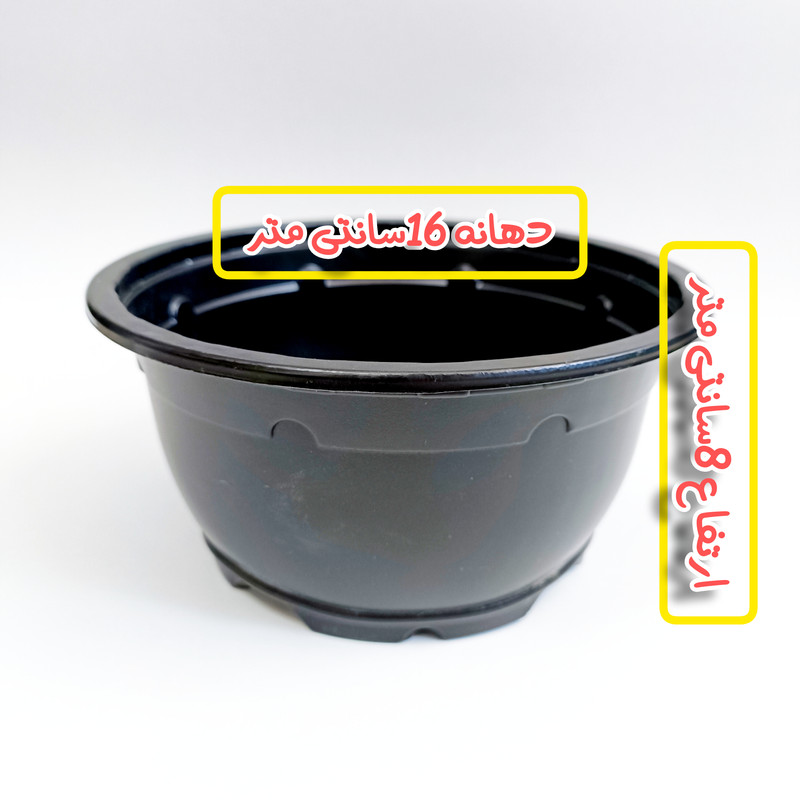 گلدان مدل ژله ای کاسه مجموعه 10عددی گلدان مدل ژله ای کاسه مجموعه 10عددی