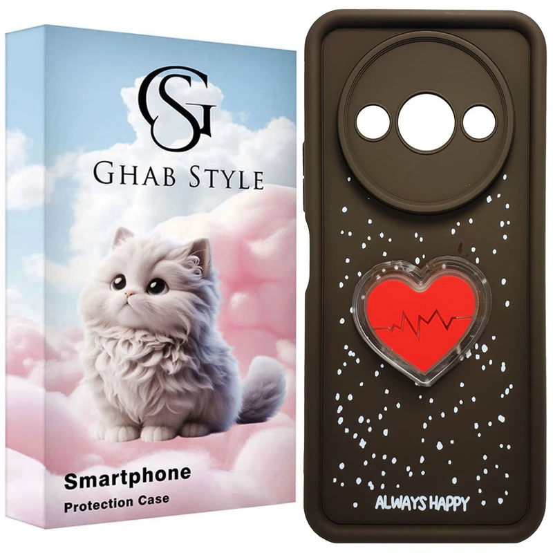 کاور قاب استایل مدل سیلیکونی طرح چراغدار مناسب برای گوشی موبایل شیائومی Redmi A3 / A3X