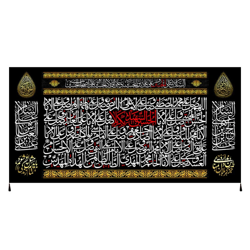 پرچم مدل محرم امام حسین کد 88512334