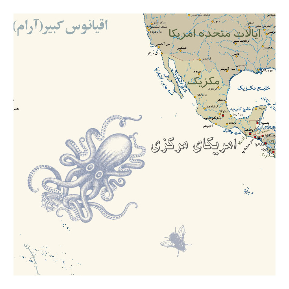 نقشه انتشارات گیتاشناسی نوین مدل سیاسی جهان کلاسیک کد 1651