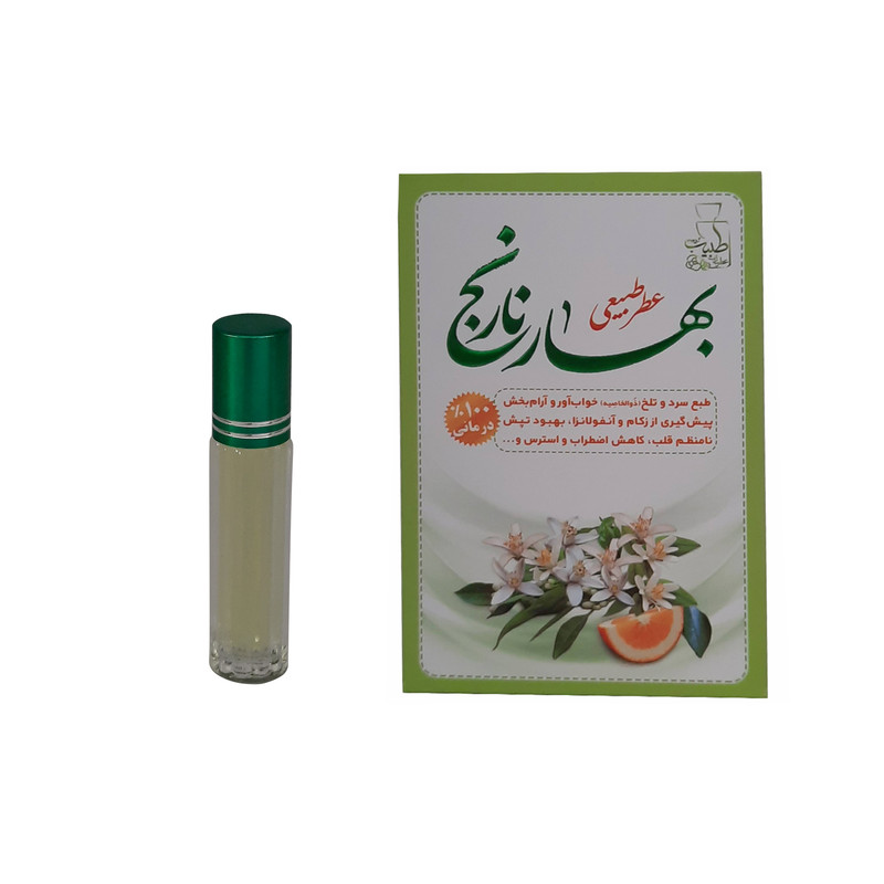 عطر جیبی طبیب مدل بهار نارنج حجم 4 میلی لیتر عطر جیبی طبیب مدل بهار نارنج حجم 4 میلی لیتر
