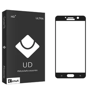 Coconut UD Black Screen Protector For Samsung Galaxy A7 2017