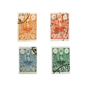 تمبر یادگاری طرح قاجار مدل محمد علی شاه کد 44 مجموعه 4 عددی