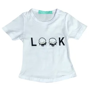 تی شرت نوزادی مدل look کد 2546
