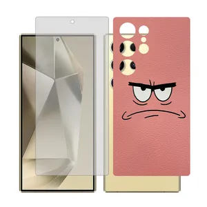 Glass Together model matte screen protector for Samsung Galaxy S23 Ultra mobile phone with back cover sticker