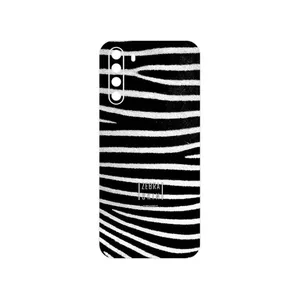 MAHOOT Zebra Skin Cover Sticker for Gplus X10