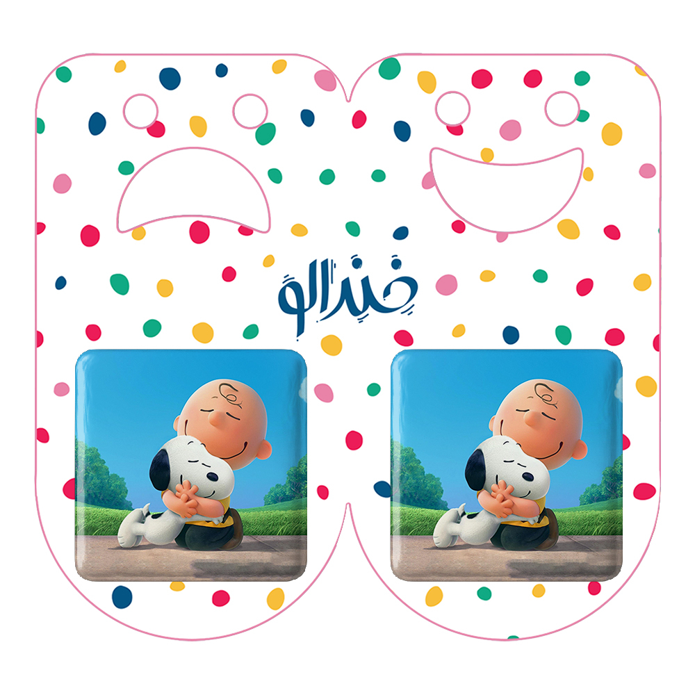 پیکسل خندالو مدل انیمیشن اسنوپی کد 13888 به همراه مگنت