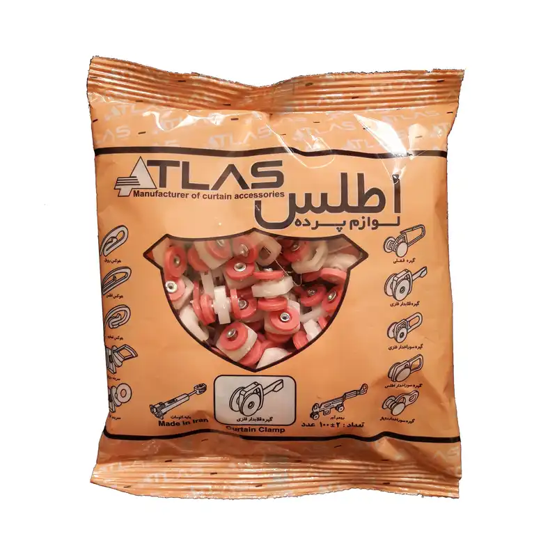 گیره پرده اطلس مدل قلابدار فلزی بسته 100 عددی