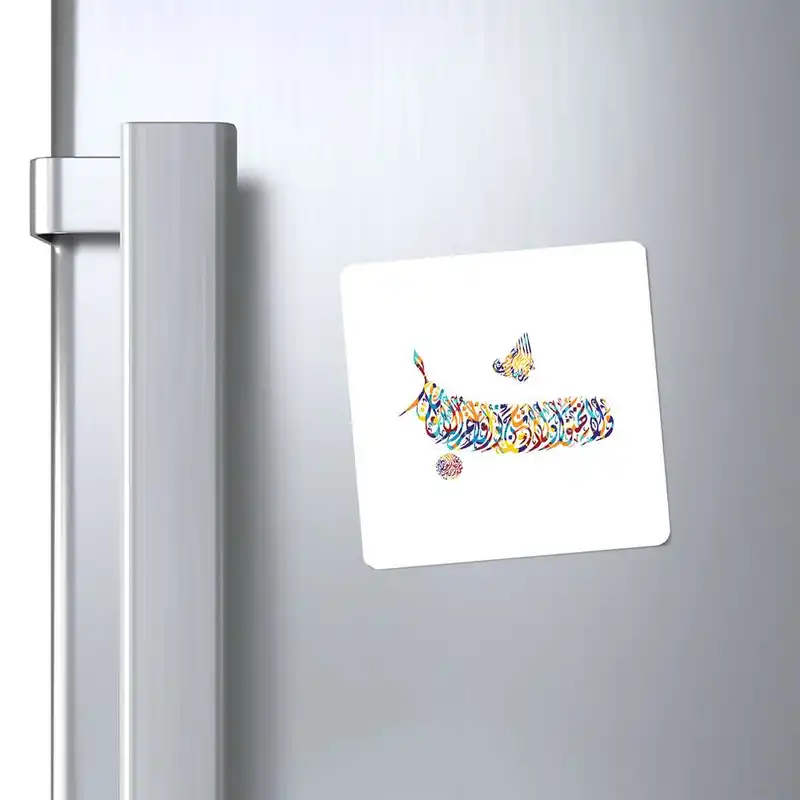 مگنت طرح سوره مدل mg10298