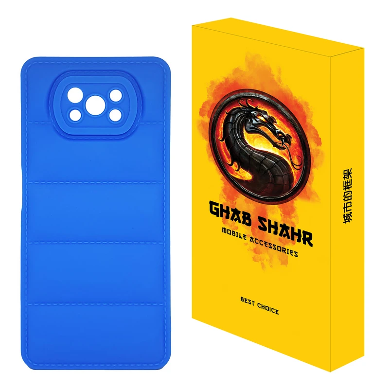 کاور قاب شهر مدل JACKET مناسب برای گوشی موبایل شیائومی Poco X3 / X3 Pro / X3 NFC