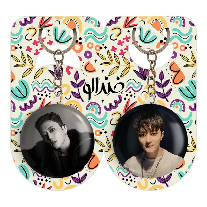 جاکلیدی خندالو مدل جی سف گروه کارد Kard کد 2012820127 مجموعه 2 عددی