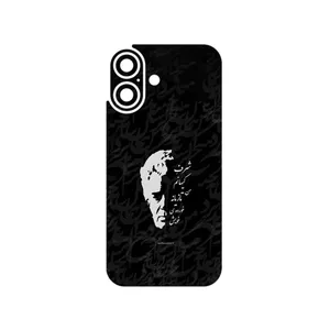 MAHOOT Ahmad_Shamlou Cover Sticker for Apple iPhone 16