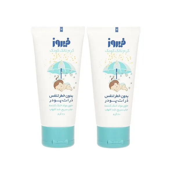 کرم خنک کننده و ضدالتهاب کودک فیروز مدل Talc وزن 70 گرم مجموعه 2 عددی
