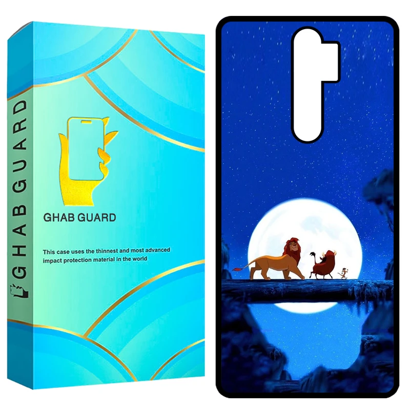 کاور قاب گارد مدل GCHPN8P مناسب برای گوشی موبایل شیائومی Redmi Note 8 Pro