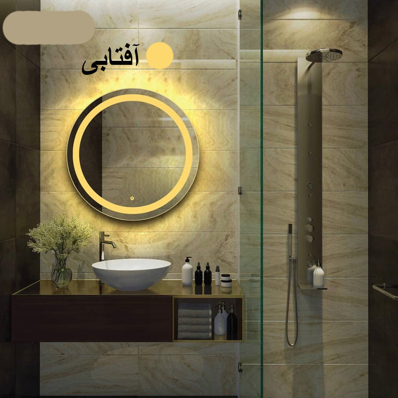 آینه سرویس بهداشتی و حمام تیما مدل گرد کد 60