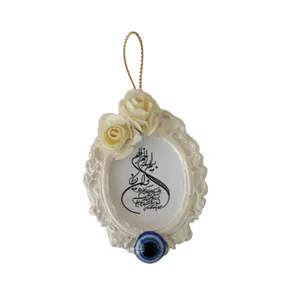 گیفت عروسی مدل قاب عکس بسته 20 عددی