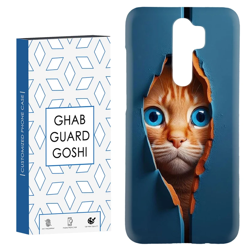 کاور قاب گارد گوشی طرح گربه کد Dimo-355 مناسب برای گوشی موبایل شیائومی Redmi 9 / Redmi 9 Prime