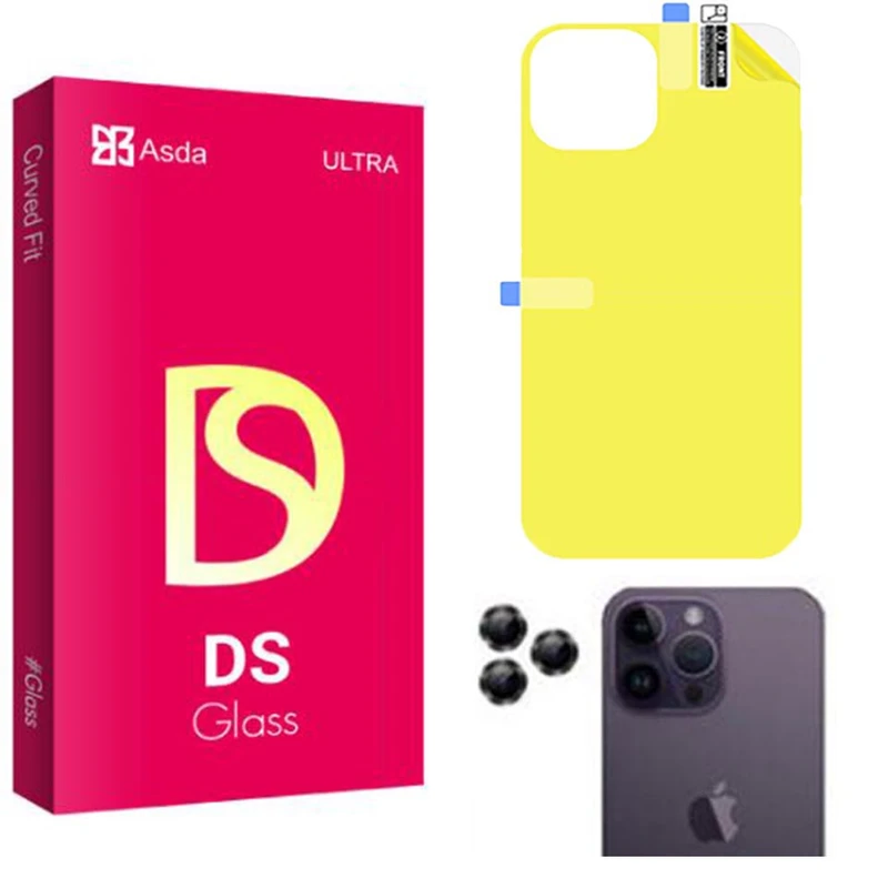 محافظ پشت گوشی آسدا مدل DS مناسب برای گوشی موبایل اپل iPhone 14pro به همراه محافظ لنز دوربین