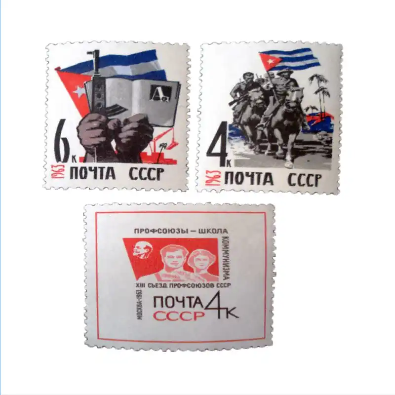 تمبر یادگاری مدل تاریخی روسیه کد DS5005 مجموعه 3 عددی