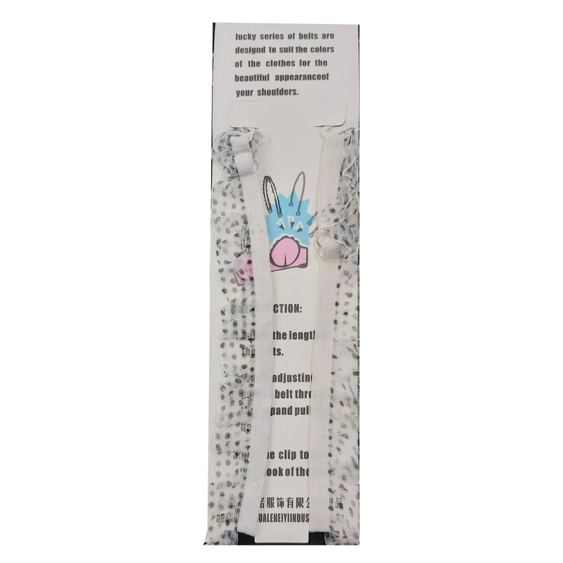 بند سوتین مدل J-BAR_3008